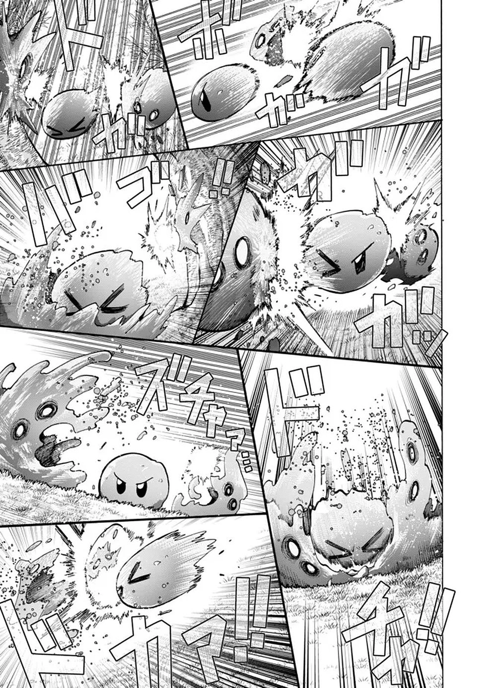 The Fastest Evolution of the Unrivaled Slime Chapter 1 - page 31