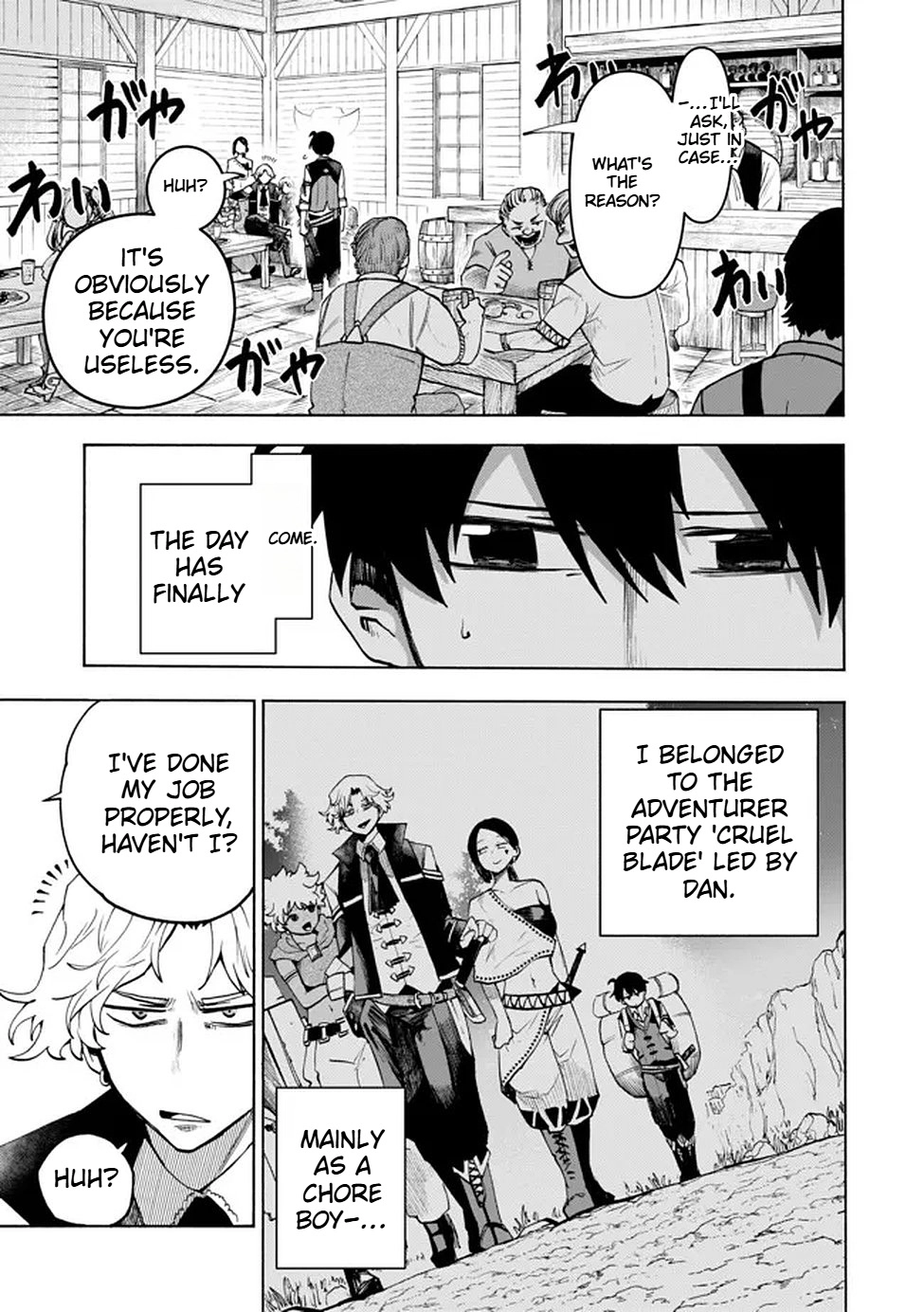 The Fastest Evolution of the Unrivaled Slime Chapter 1 - page 6