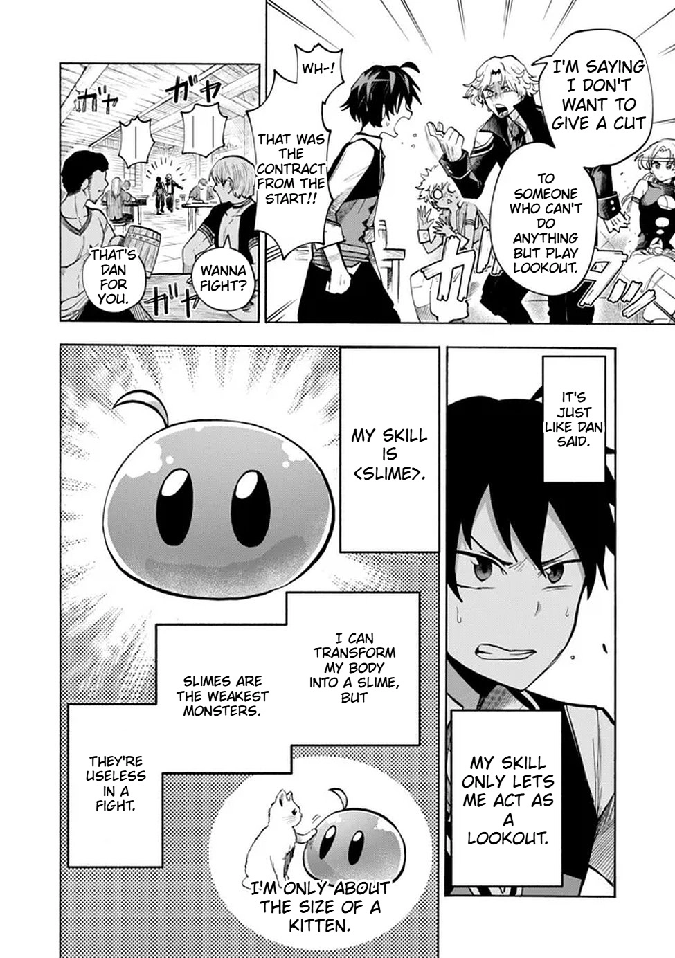The Fastest Evolution of the Unrivaled Slime Chapter 1 - page 7