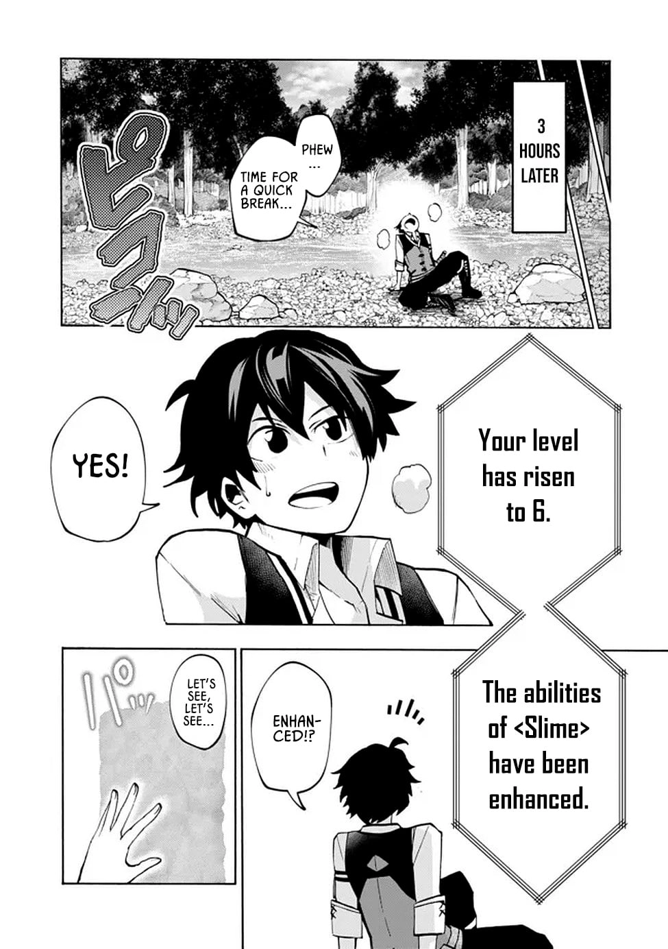 The Fastest Evolution of the Unrivaled Slime Chapter 2 - page 12