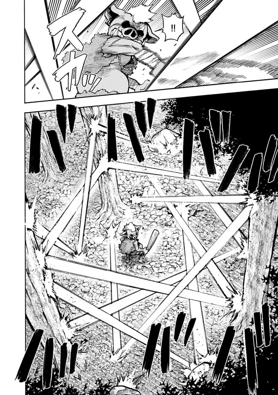 The Fastest Evolution of the Unrivaled Slime Chapter 2 - page 22