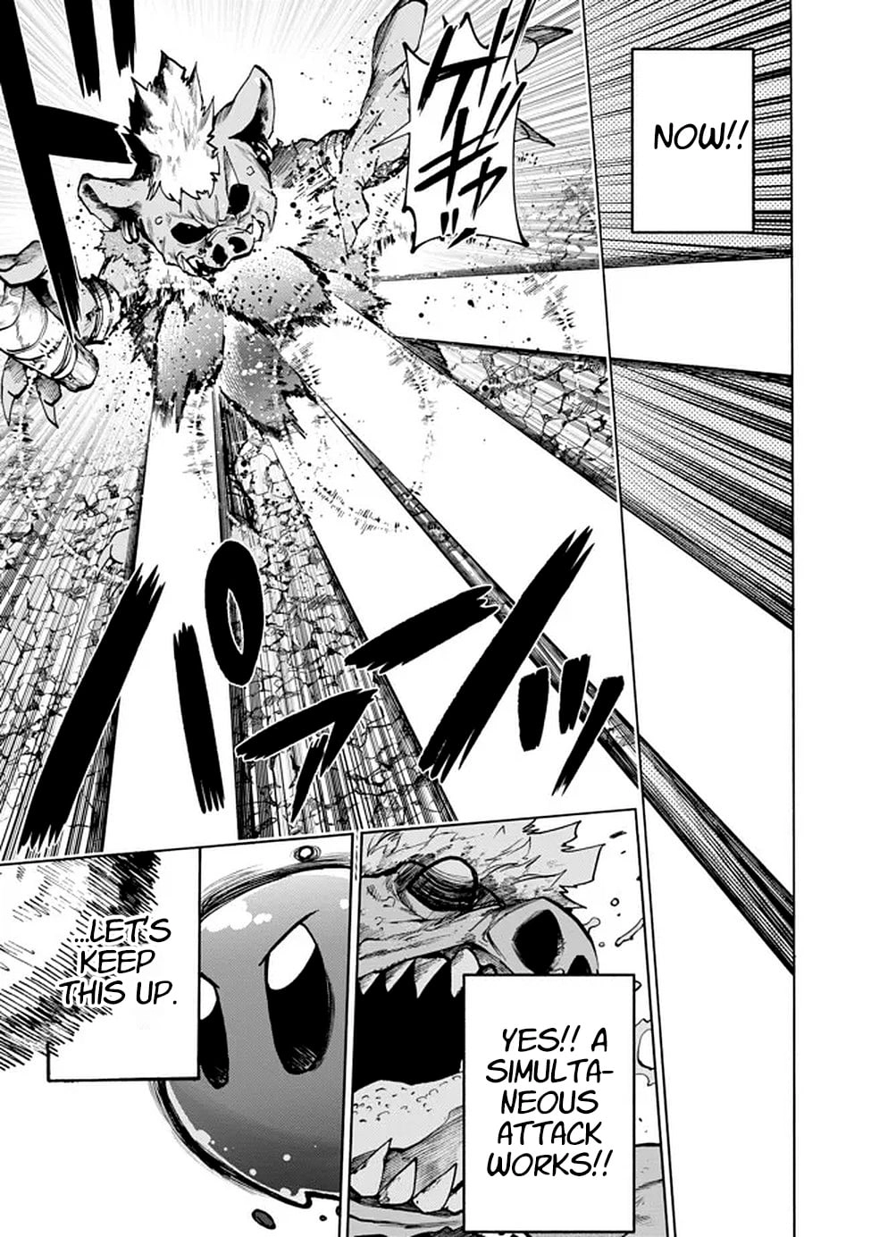 The Fastest Evolution of the Unrivaled Slime Chapter 2 - page 23
