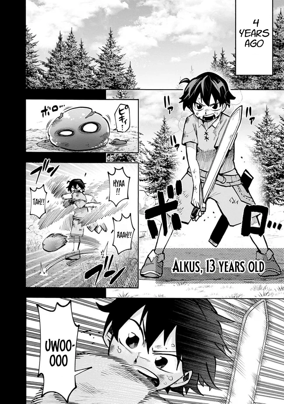 The Fastest Evolution of the Unrivaled Slime Chapter 2 - page 4