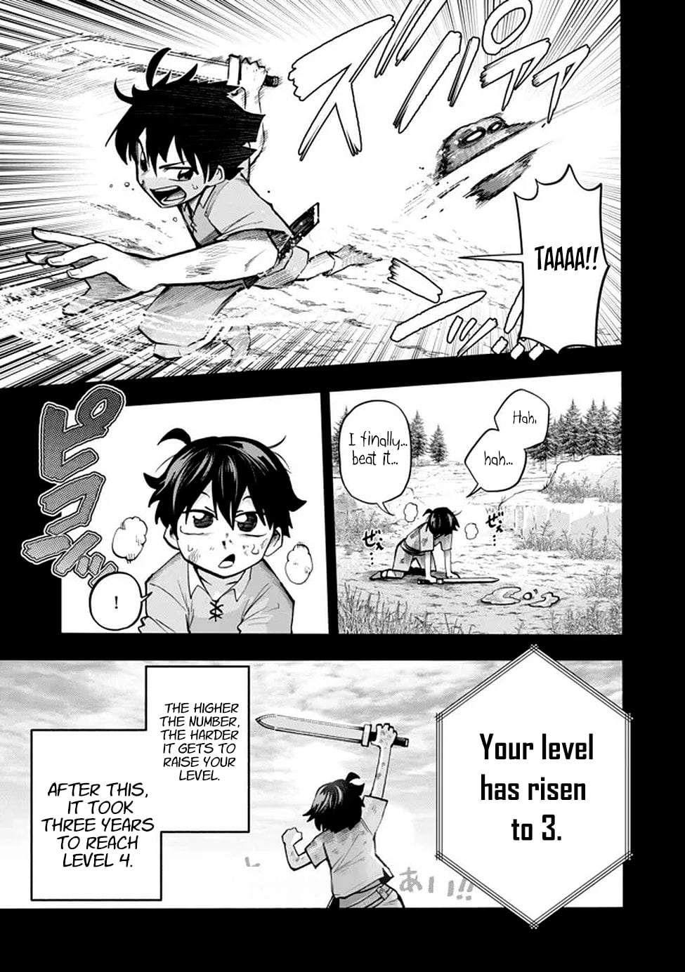 The Fastest Evolution of the Unrivaled Slime Chapter 2 - page 5