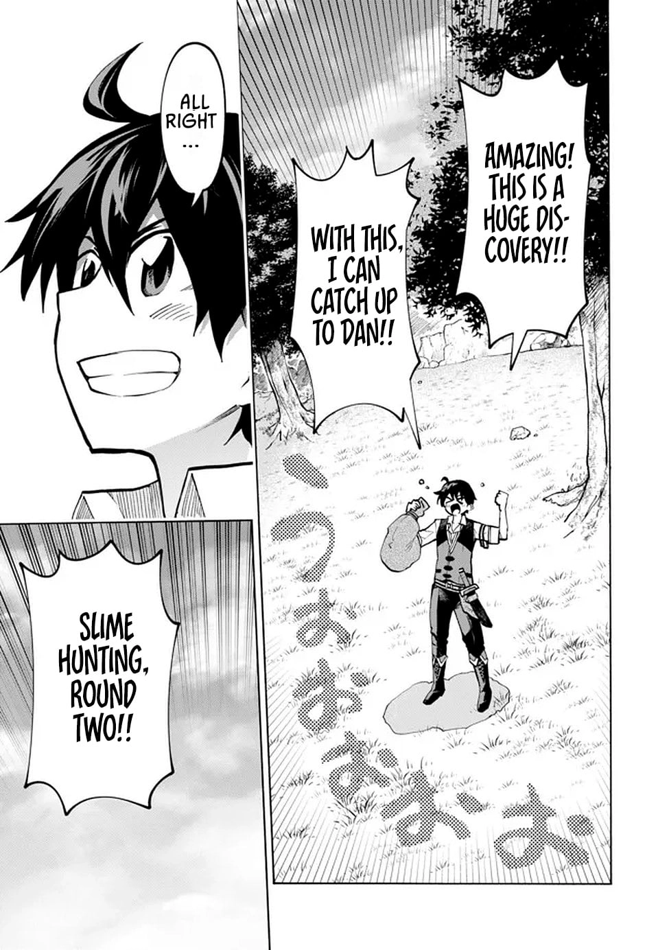 The Fastest Evolution of the Unrivaled Slime Chapter 2 - page 9