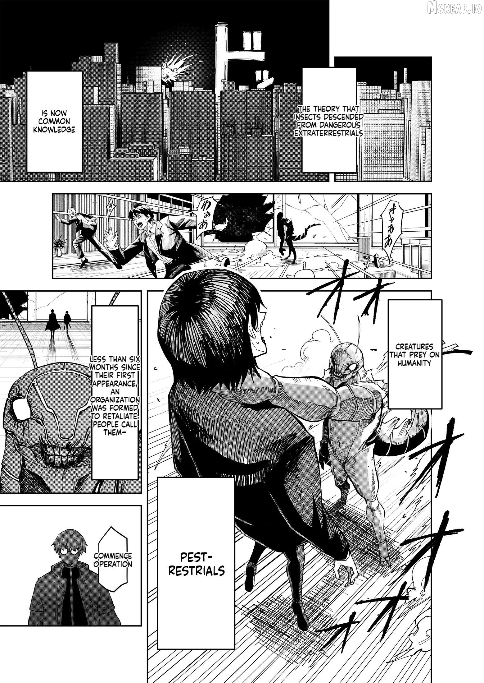 Gaichu kujyotai Chapter 1 - page 2
