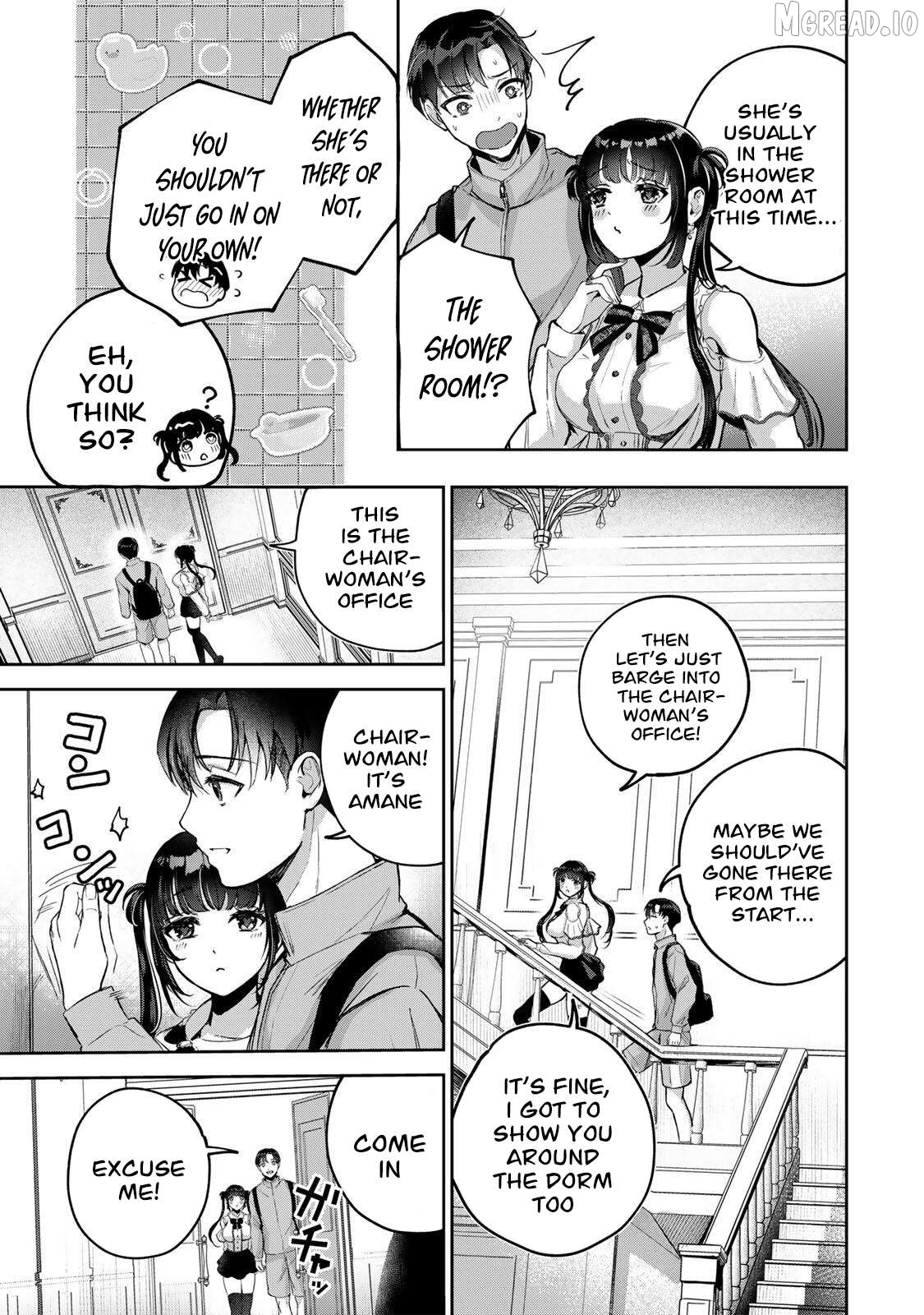 Datenshi-chan wa Ganbarenai Chapter 1 - page 16