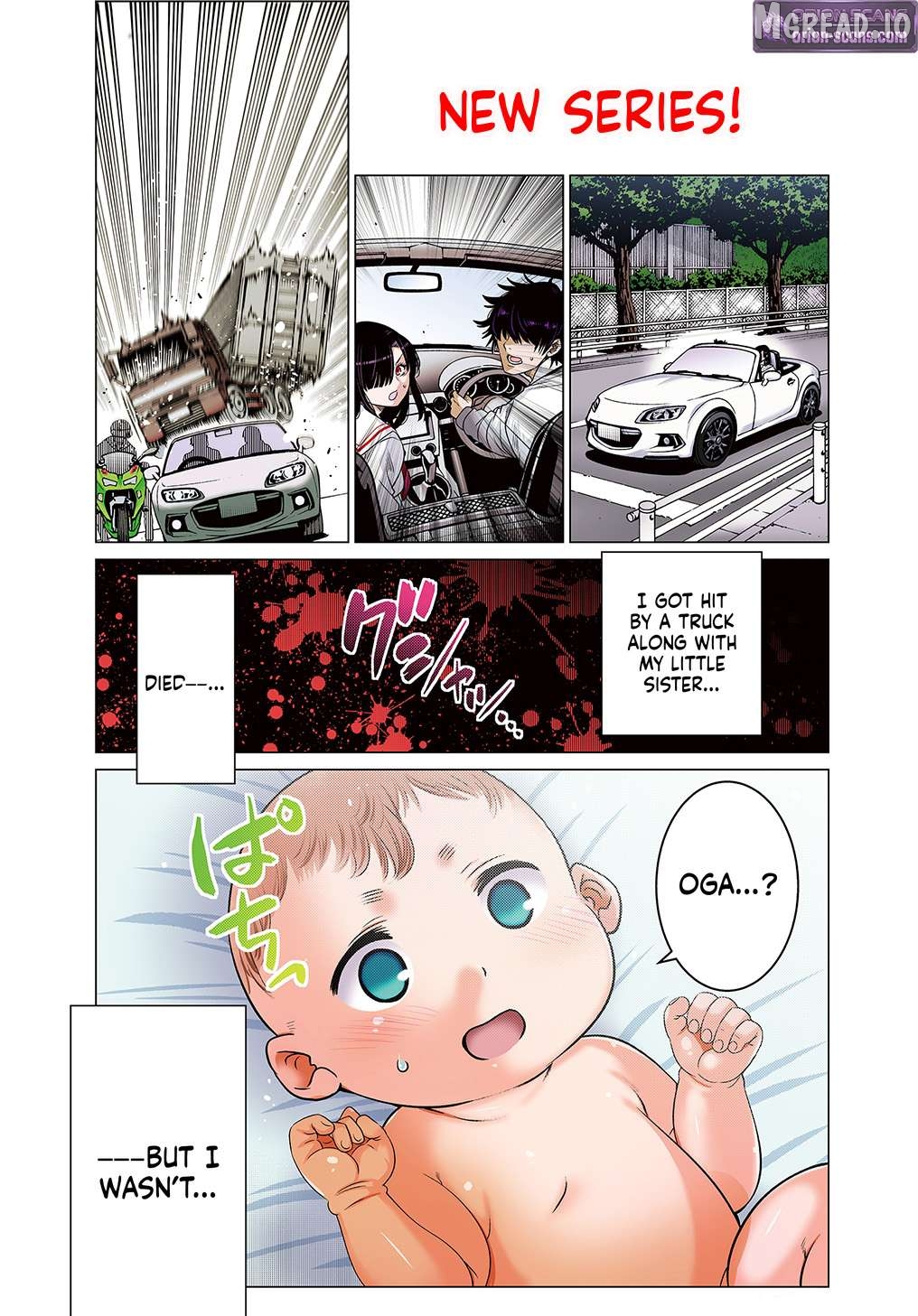 What a Good Social Status You Have: early reincarantion Chapter 1 - page 2