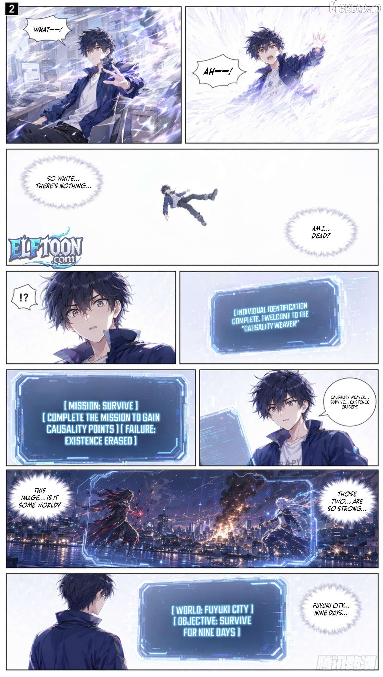 Fate Weaver Chapter 1 - page 2