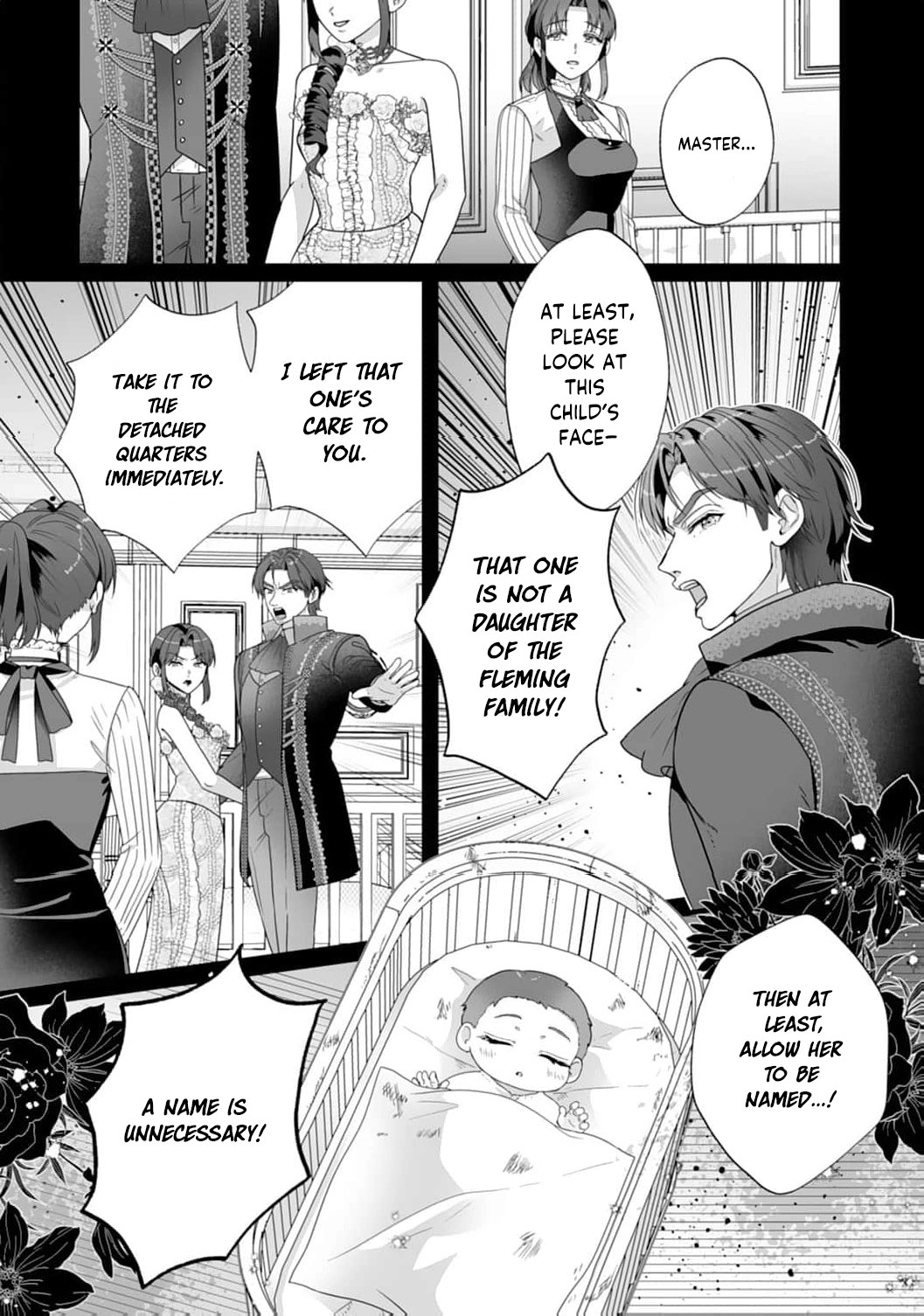 The Cold Duke's Favorite: A Nameless Trophy Wife Chapter 1 - page 15