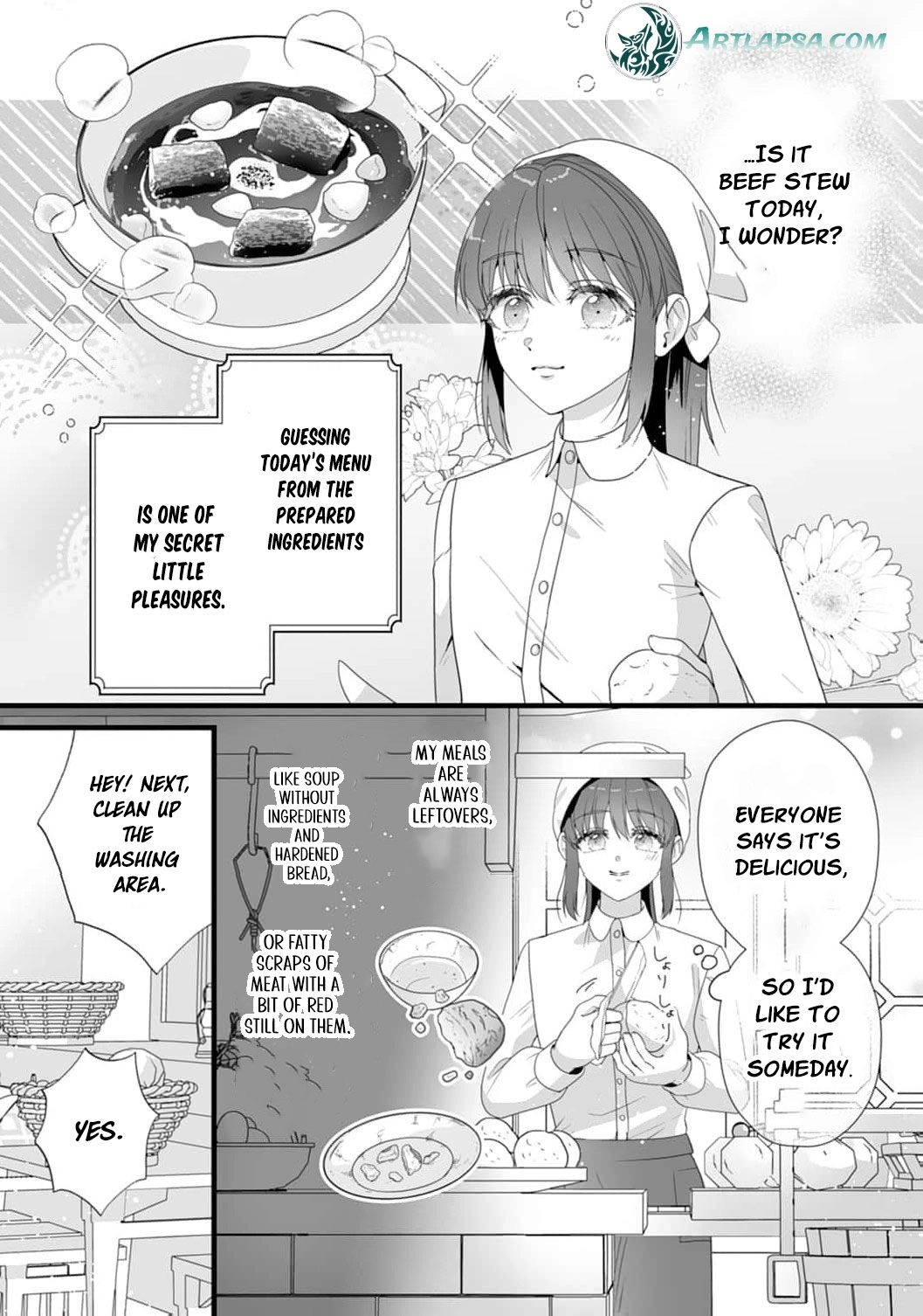 The Cold Duke's Favorite: A Nameless Trophy Wife Chapter 1 - page 17