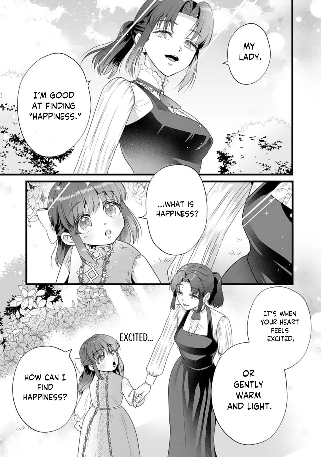 The Cold Duke's Favorite: A Nameless Trophy Wife Chapter 1 - page 22