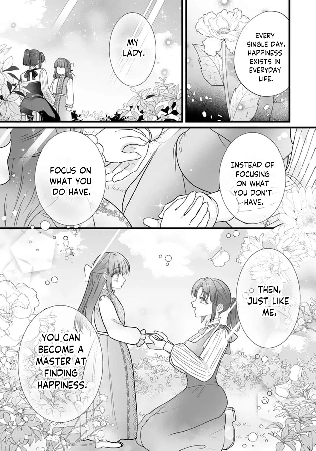 The Cold Duke's Favorite: A Nameless Trophy Wife Chapter 1 - page 24