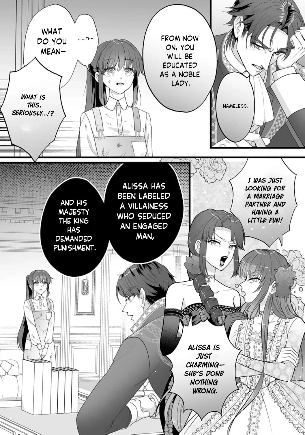 The Cold Duke's Favorite: A Nameless Trophy Wife Chapter 1 - page 27