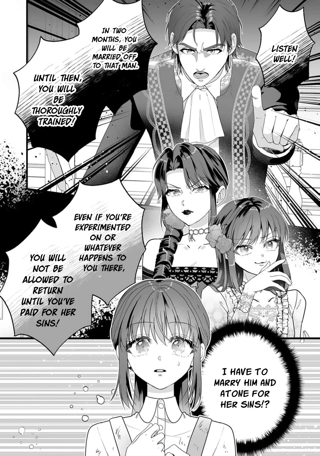 The Cold Duke's Favorite: A Nameless Trophy Wife Chapter 1 - page 30