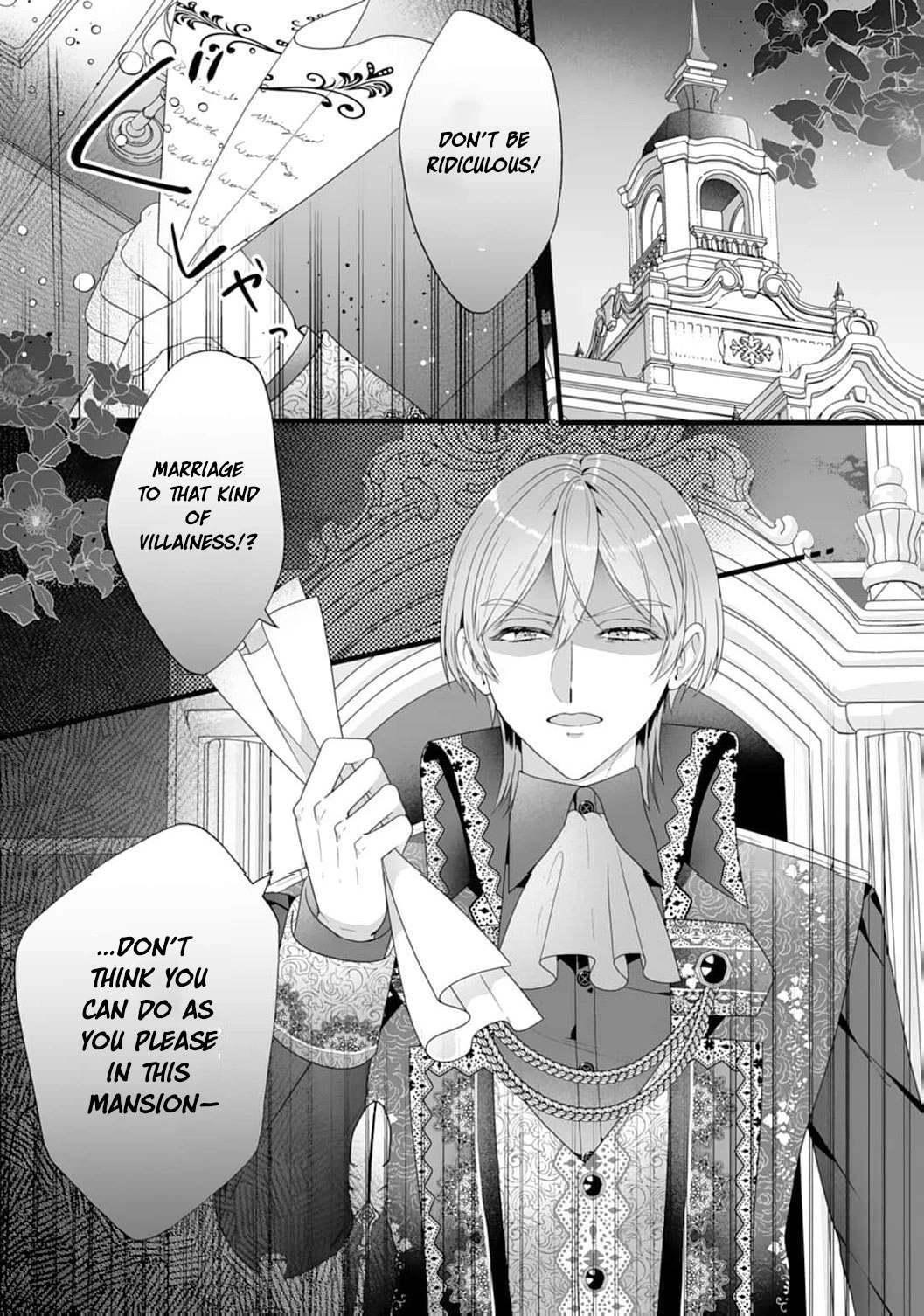 The Cold Duke's Favorite: A Nameless Trophy Wife Chapter 1 - page 31