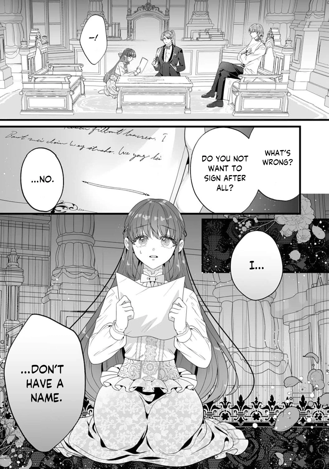 The Cold Duke's Favorite: A Nameless Trophy Wife Chapter 1 - page 6