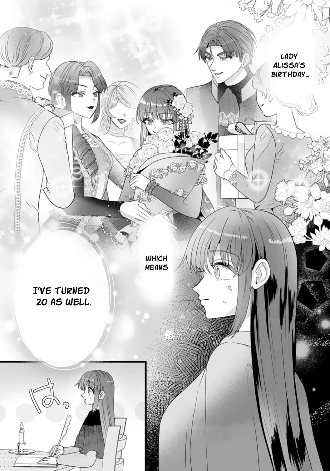 The Cold Duke's Favorite: A Nameless Trophy Wife Chapter 2 - page 13