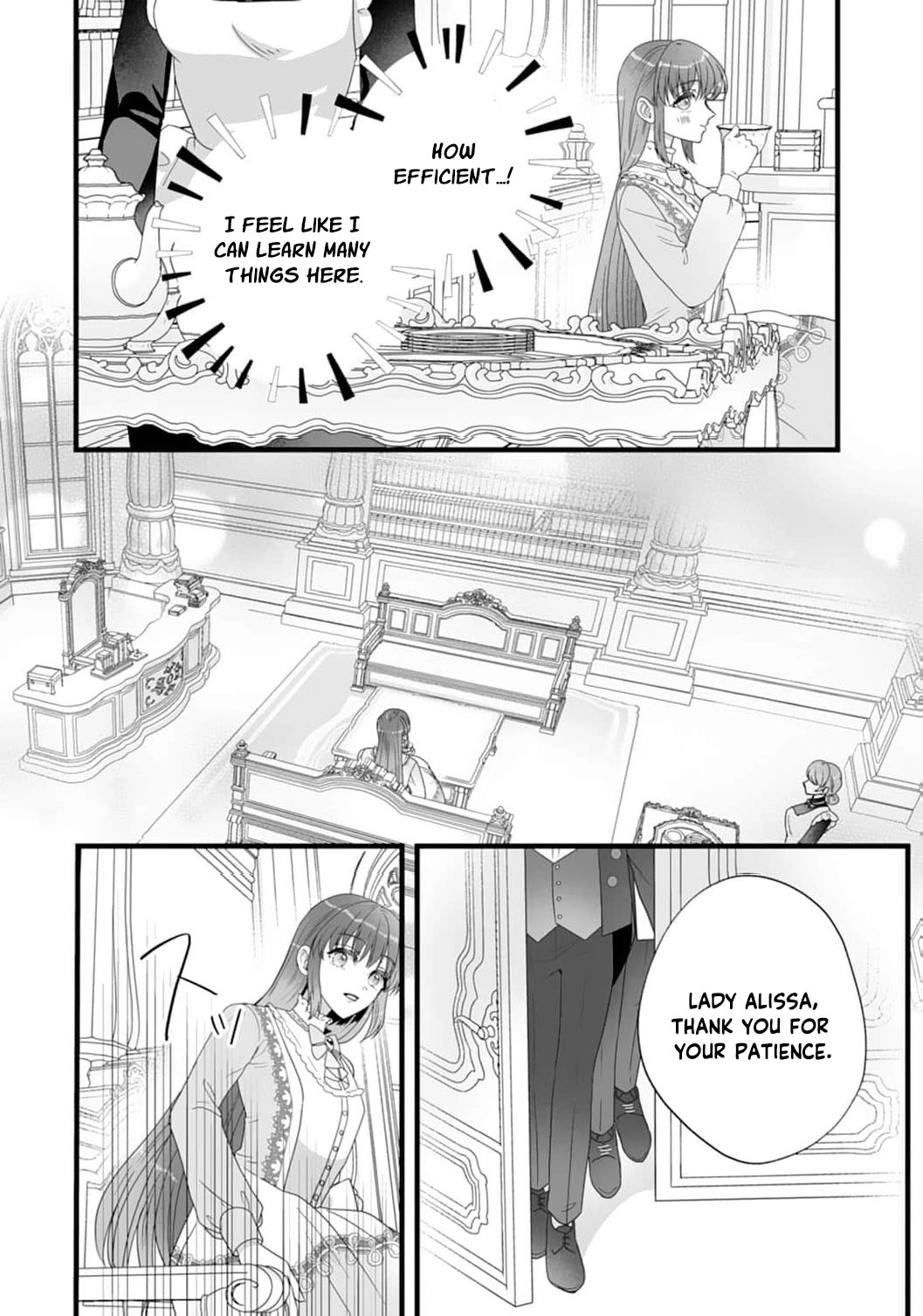 The Cold Duke's Favorite: A Nameless Trophy Wife Chapter 2 - page 27