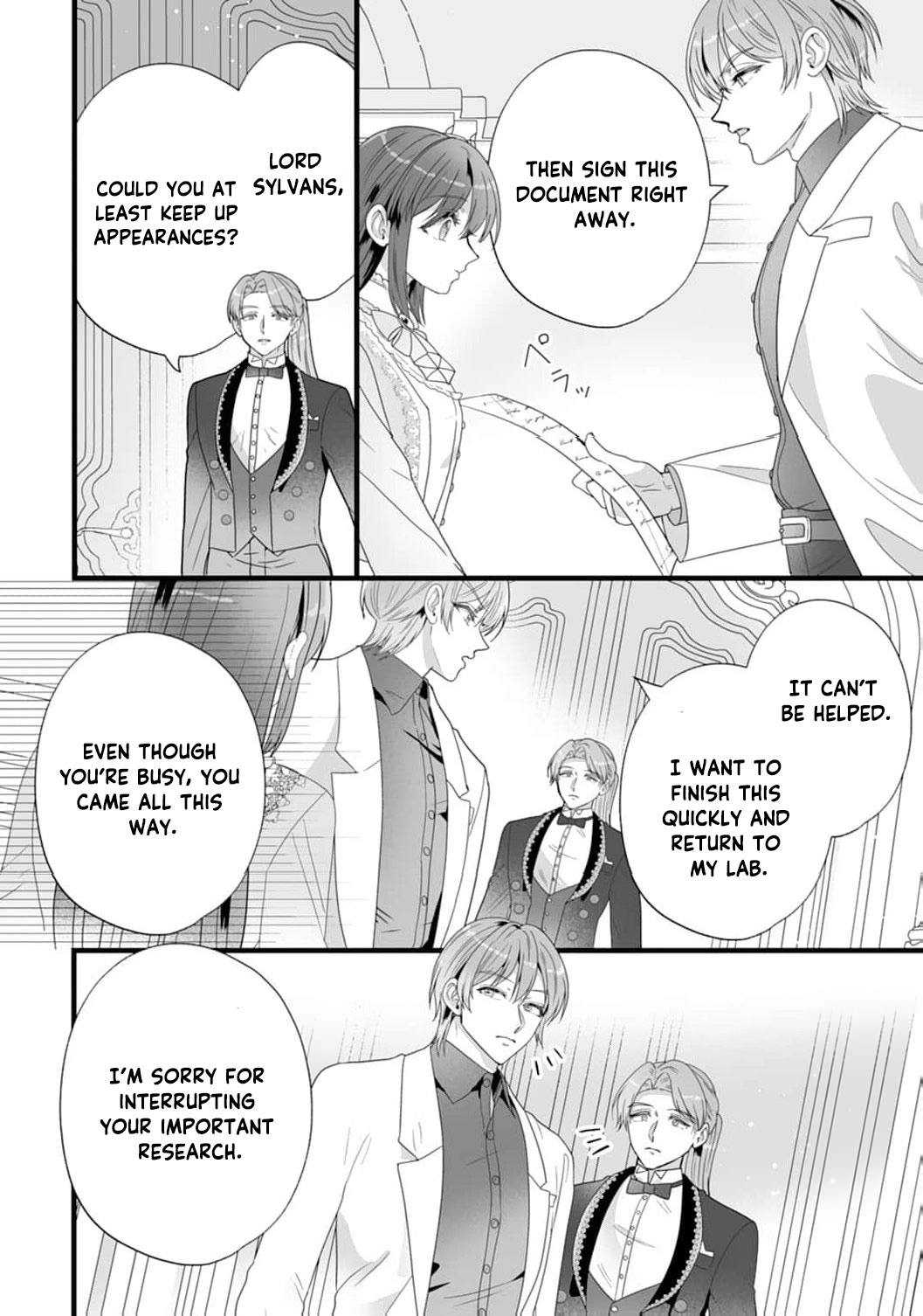 The Cold Duke's Favorite: A Nameless Trophy Wife Chapter 2 - page 29