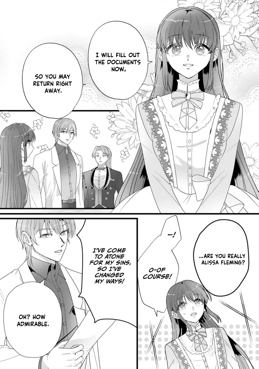 The Cold Duke's Favorite: A Nameless Trophy Wife Chapter 2 - page 30