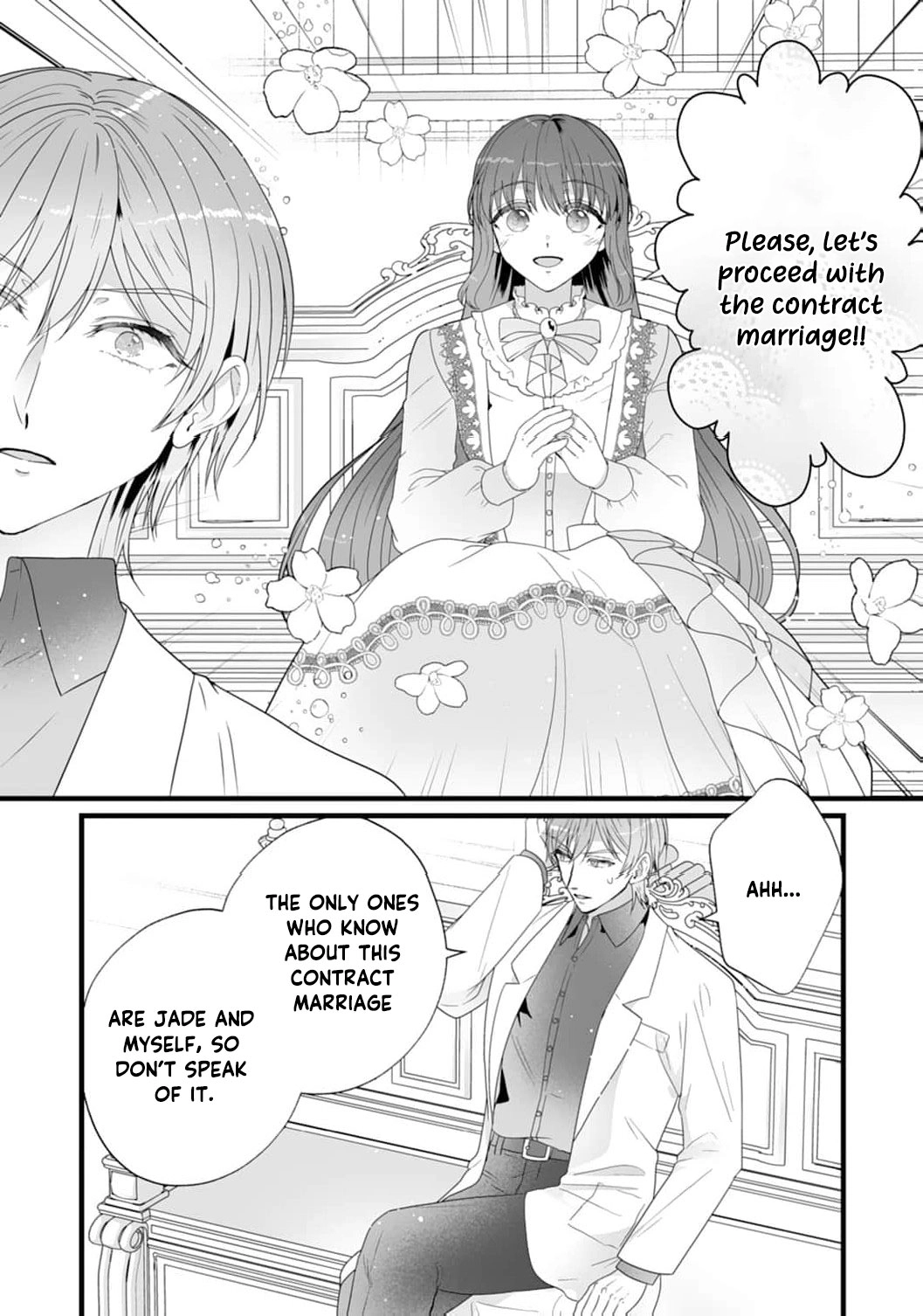 The Cold Duke's Favorite: A Nameless Trophy Wife Chapter 2 - page 34