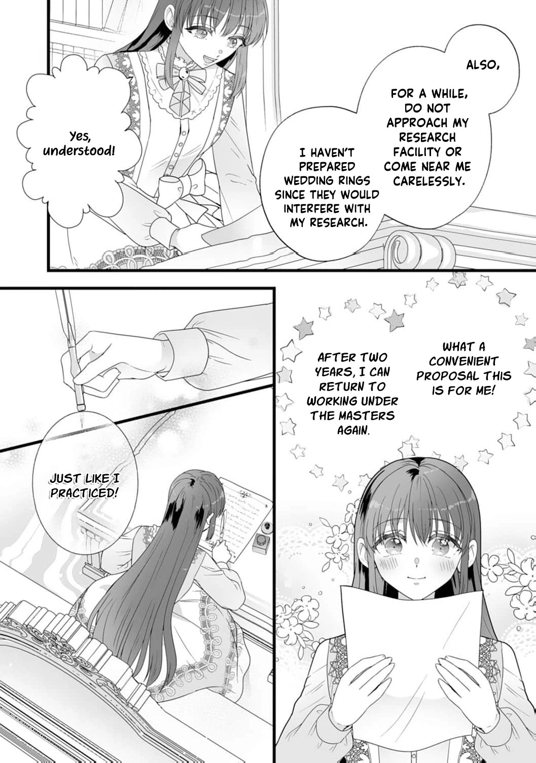 The Cold Duke's Favorite: A Nameless Trophy Wife Chapter 2 - page 35