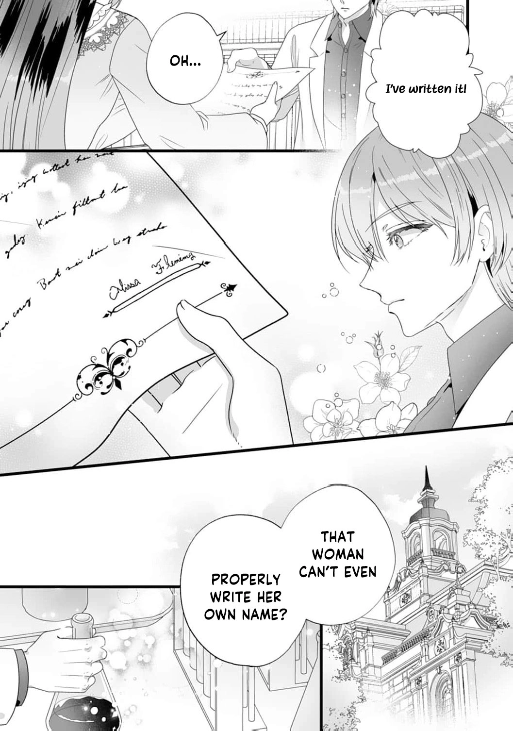 The Cold Duke's Favorite: A Nameless Trophy Wife Chapter 2 - page 36