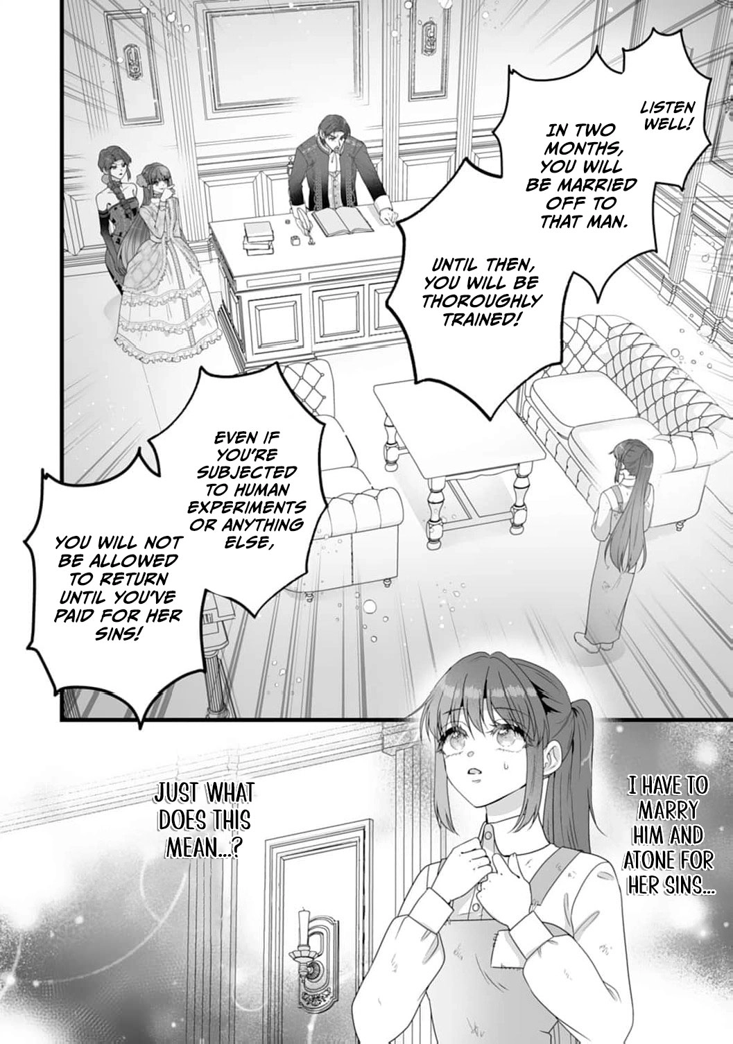 The Cold Duke's Favorite: A Nameless Trophy Wife Chapter 2 - page 5