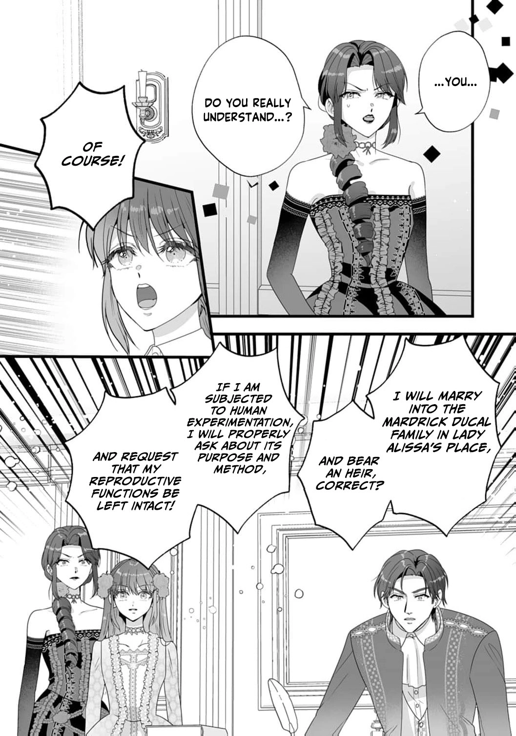 The Cold Duke's Favorite: A Nameless Trophy Wife Chapter 2 - page 9