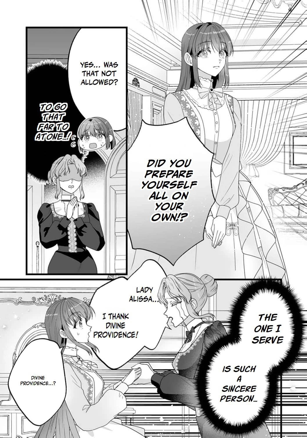 The Cold Duke's Favorite: A Nameless Trophy Wife Chapter 3 - page 18