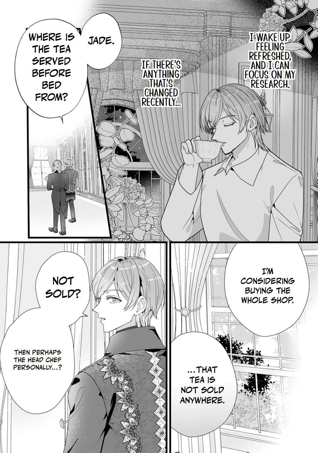 The Cold Duke's Favorite: A Nameless Trophy Wife Chapter 3 - page 25