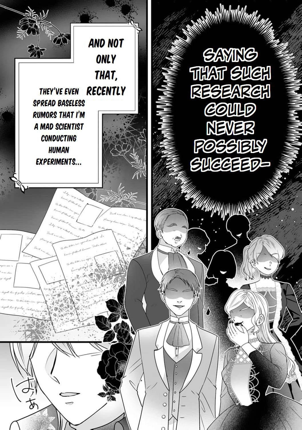 The Cold Duke's Favorite: A Nameless Trophy Wife Chapter 3 - page 28