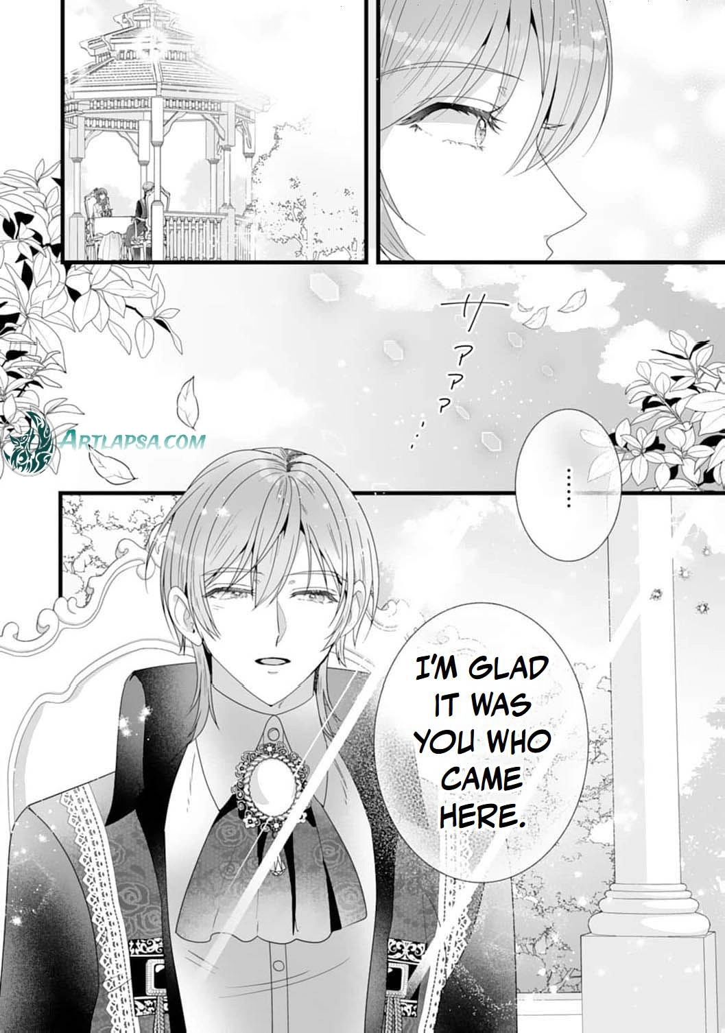 The Cold Duke's Favorite: A Nameless Trophy Wife Chapter 4 - page 21