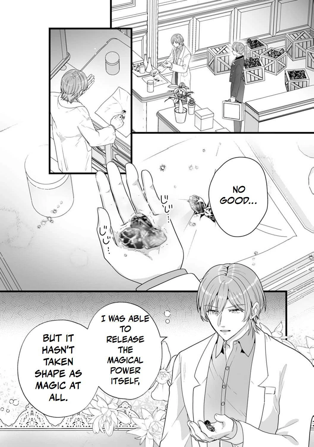 The Cold Duke's Favorite: A Nameless Trophy Wife Chapter 4 - page 32
