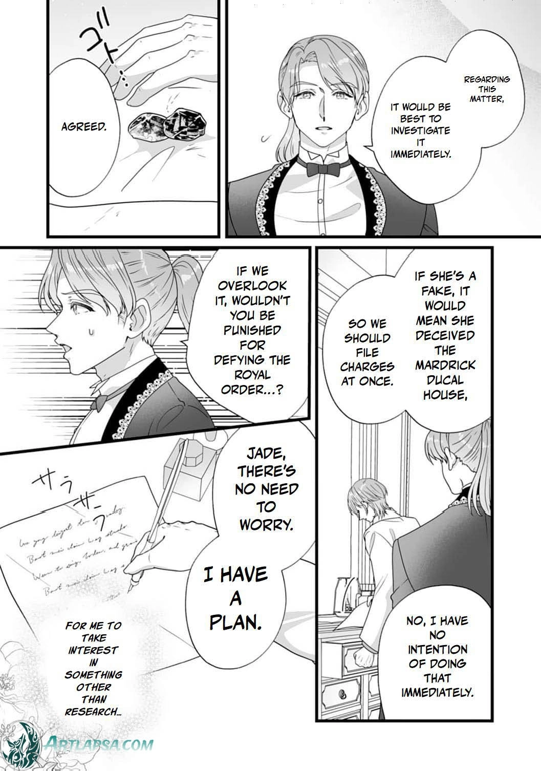 The Cold Duke's Favorite: A Nameless Trophy Wife Chapter 4 - page 36