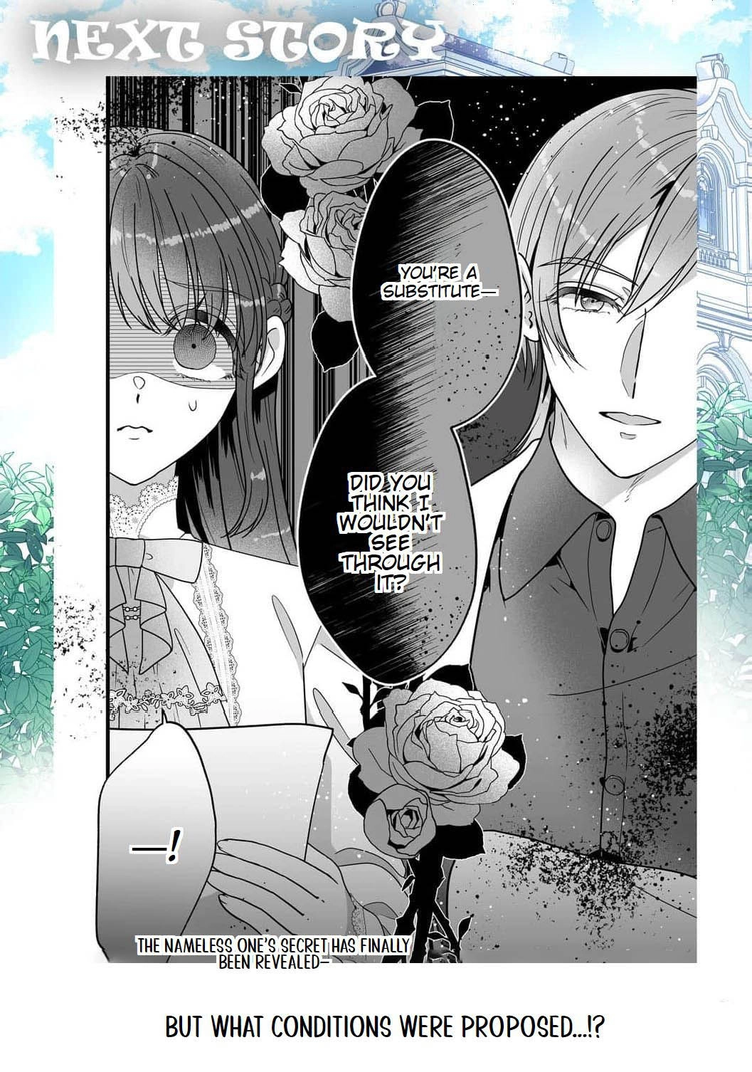 The Cold Duke's Favorite: A Nameless Trophy Wife Chapter 4 - page 38