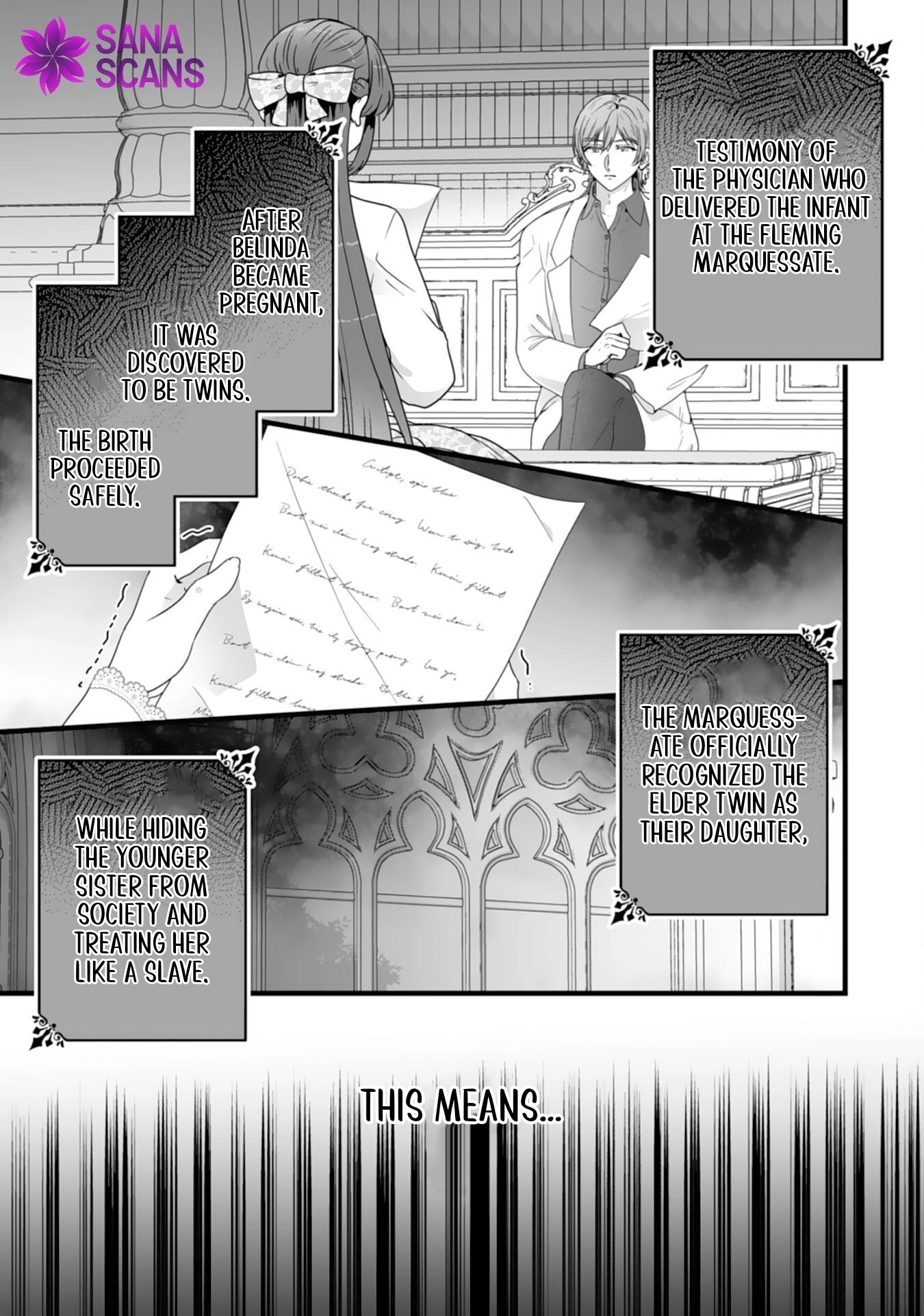 The Cold Duke's Favorite: A Nameless Trophy Wife Chapter 5 - page 15