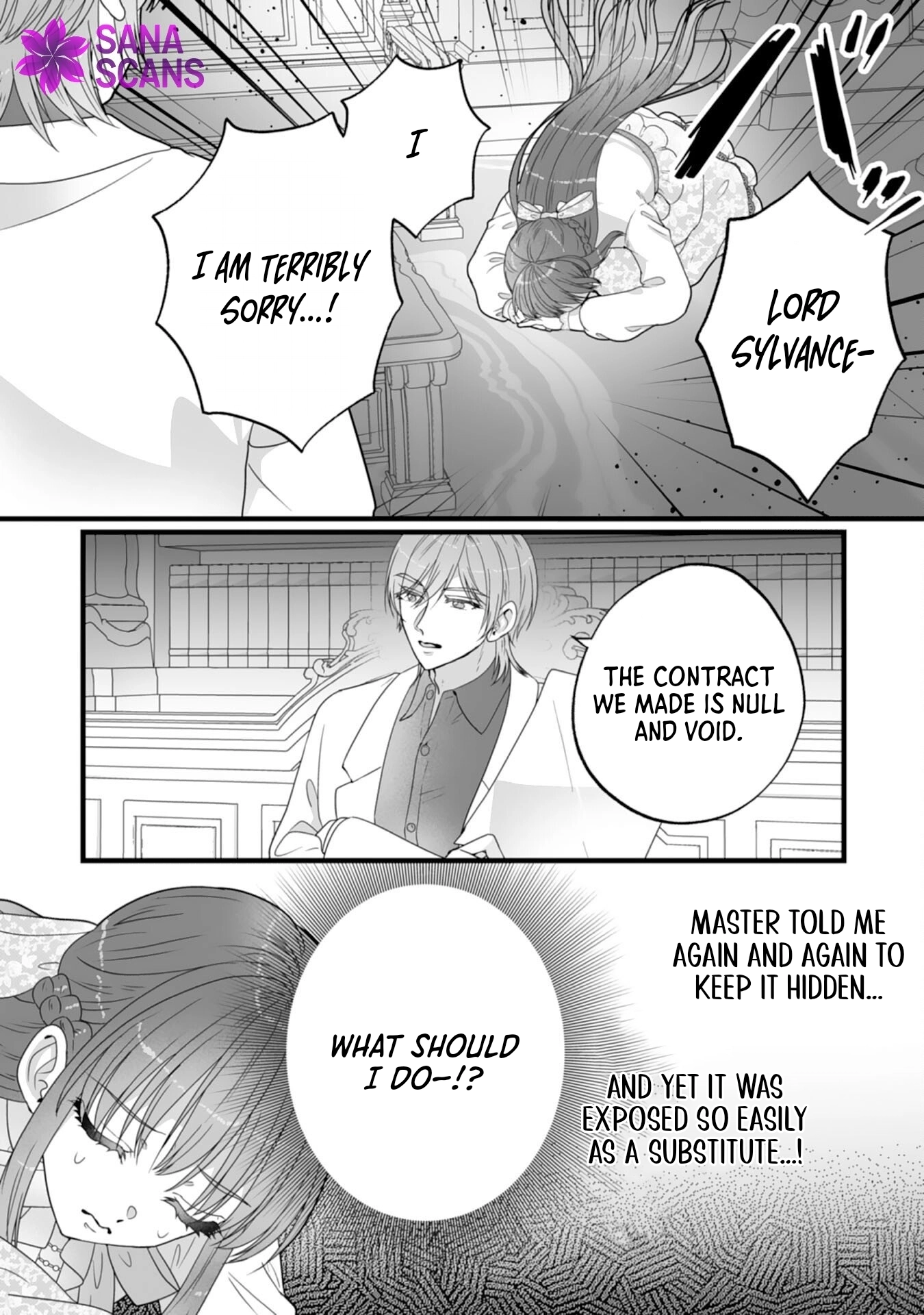 The Cold Duke's Favorite: A Nameless Trophy Wife Chapter 5 - page 17