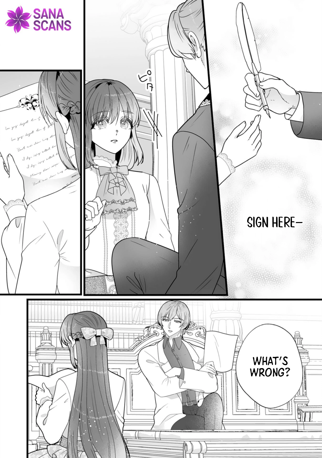 The Cold Duke's Favorite: A Nameless Trophy Wife Chapter 5 - page 24