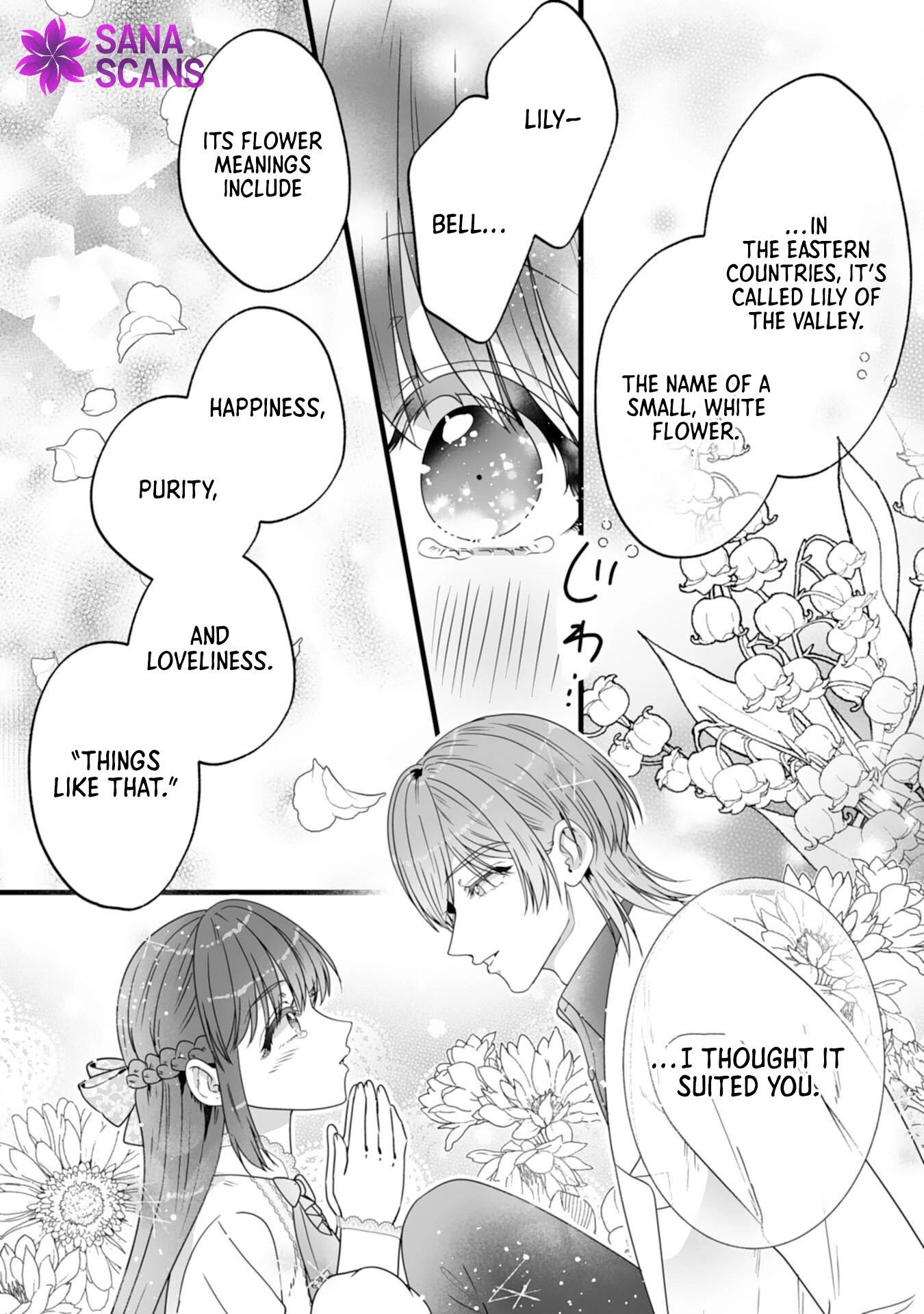 The Cold Duke's Favorite: A Nameless Trophy Wife Chapter 5 - page 28