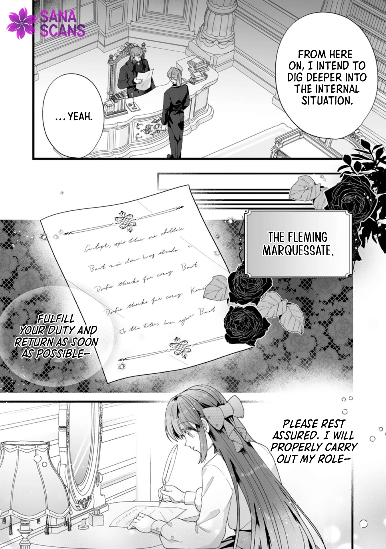The Cold Duke's Favorite: A Nameless Trophy Wife Chapter 5 - page 3