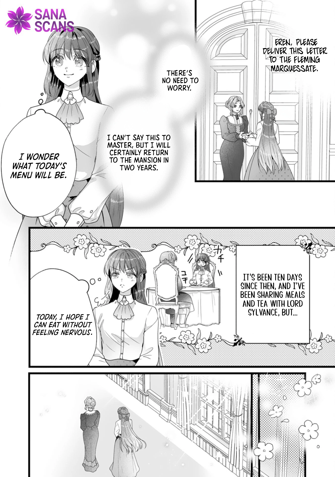 The Cold Duke's Favorite: A Nameless Trophy Wife Chapter 5 - page 4