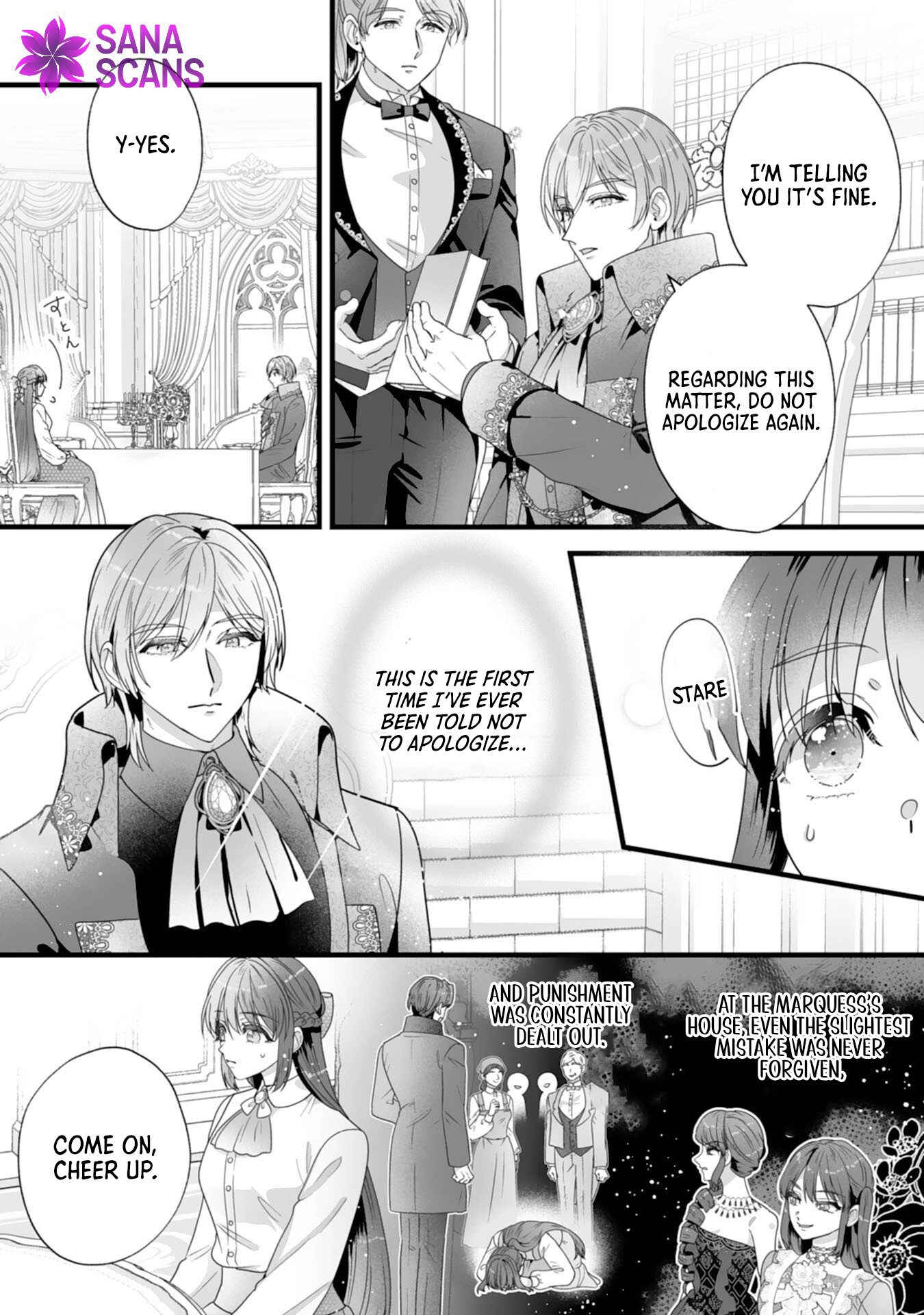 The Cold Duke's Favorite: A Nameless Trophy Wife Chapter 5 - page 7