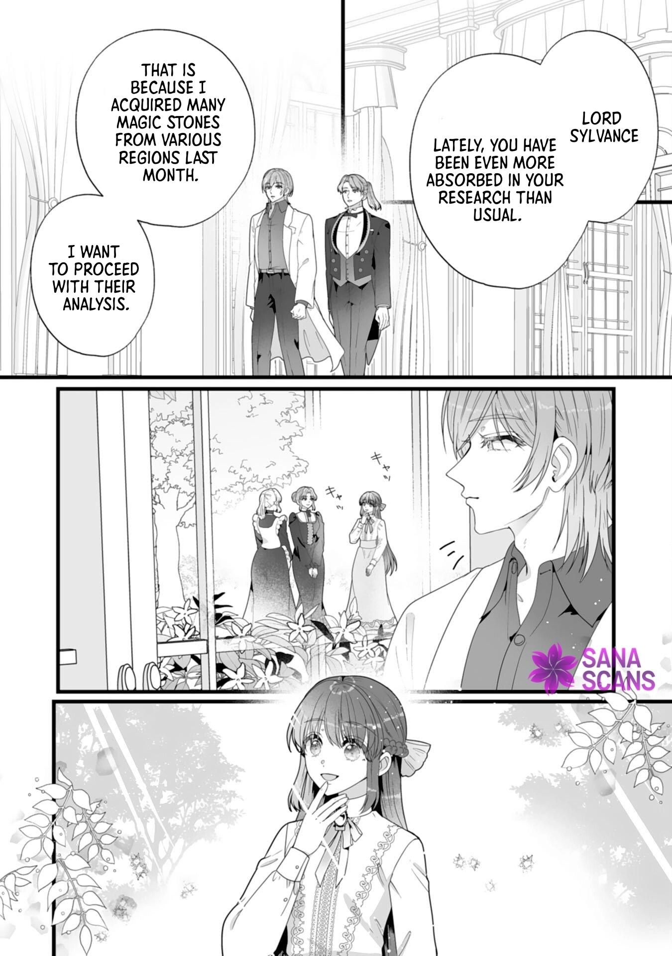 The Cold Duke's Favorite: A Nameless Trophy Wife Chapter 6 - page 2