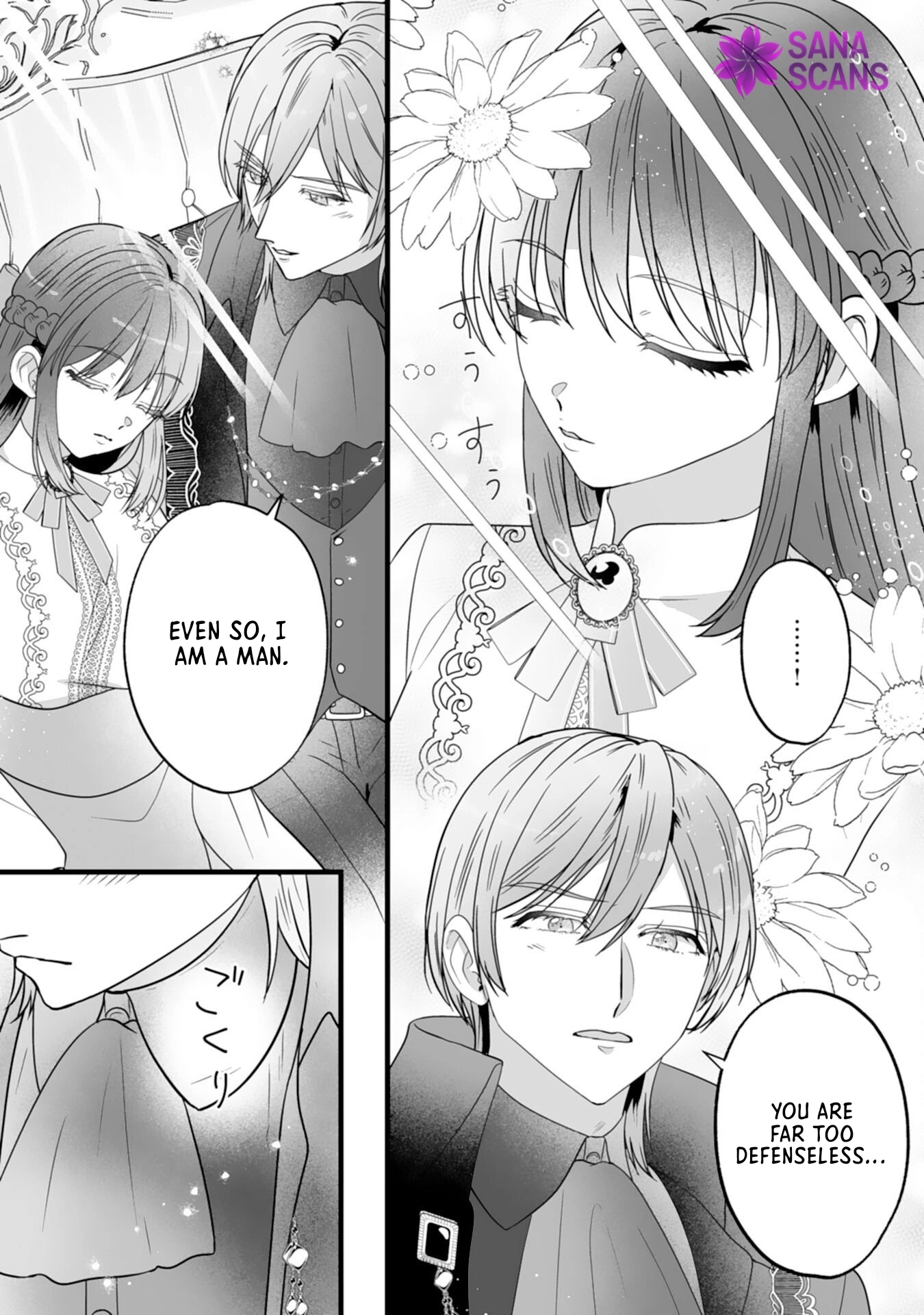 The Cold Duke's Favorite: A Nameless Trophy Wife Chapter 6 - page 23