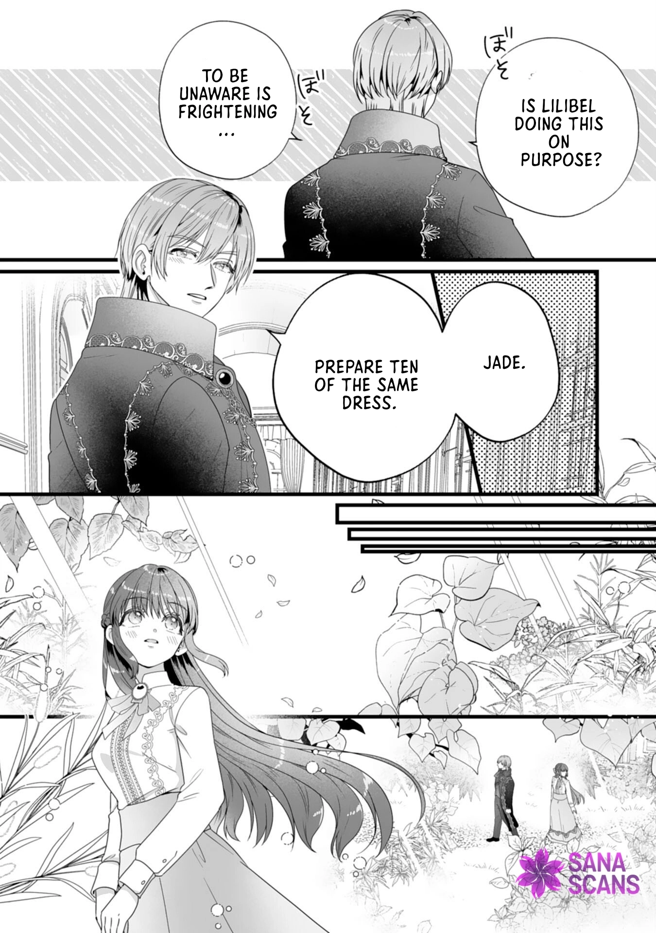 The Cold Duke's Favorite: A Nameless Trophy Wife Chapter 6 - page 8