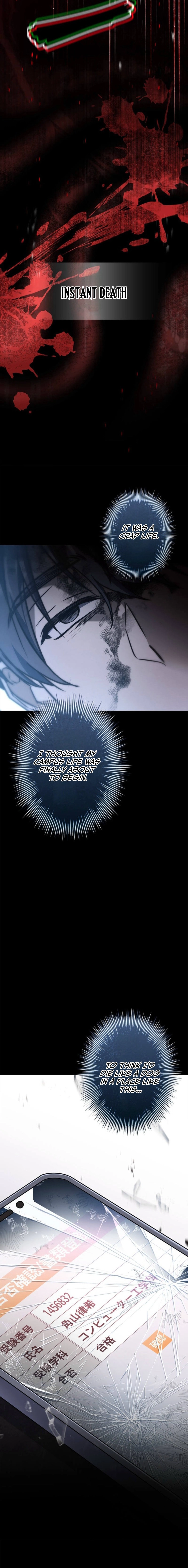 I Became a Wizard in a Medieval Fantasy World Chapter 1 - page 7