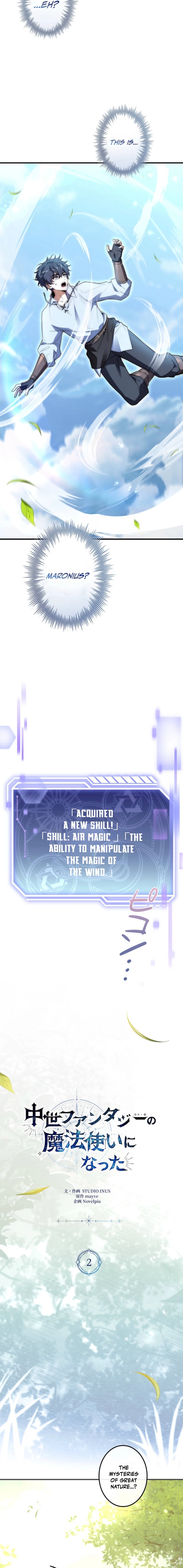 I Became a Wizard in a Medieval Fantasy World Chapter 2 - page 9