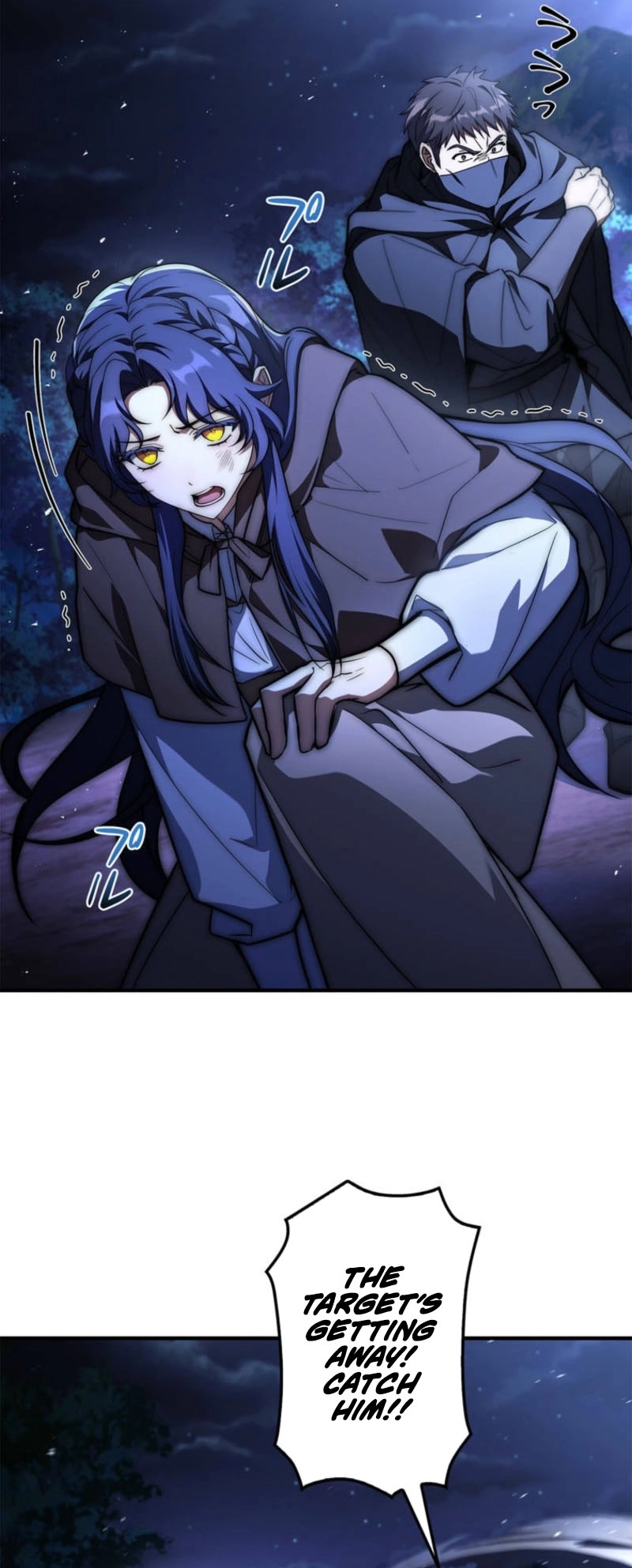 I Became a Wizard in a Medieval Fantasy World Chapter 3 - page 75